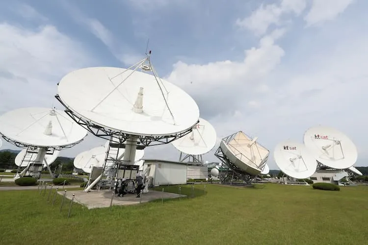 KT SAT Kumsan satellite center
